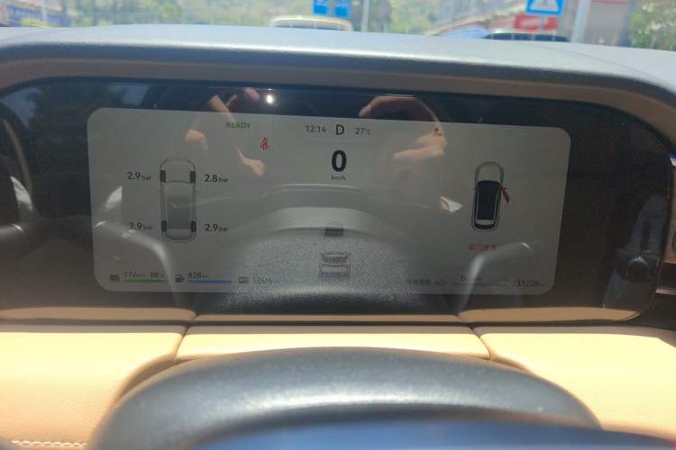 Used Hima AITO M5 2022 Range-Extended Rear-Drive Standard Version Instrument Cluster