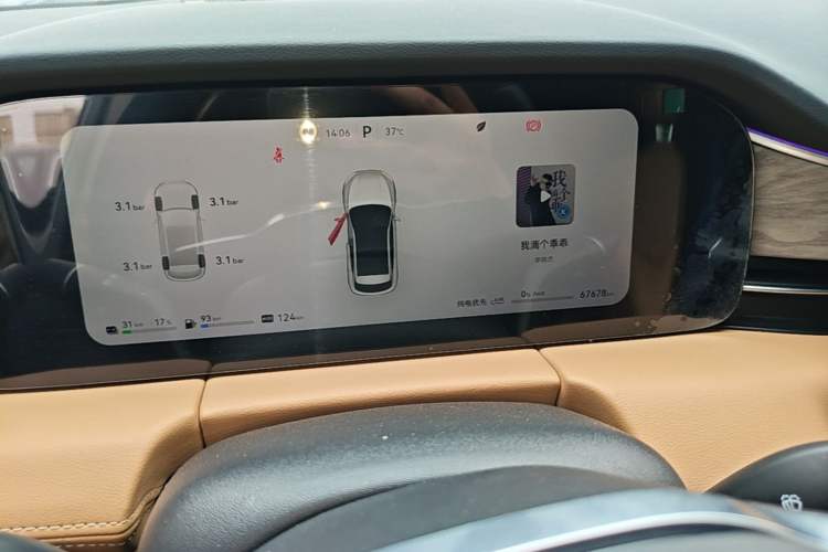 Used Hima AITO M5 2022 Extended-Range Four-Wheel Drive Ultimate Edition Instrument Cluster