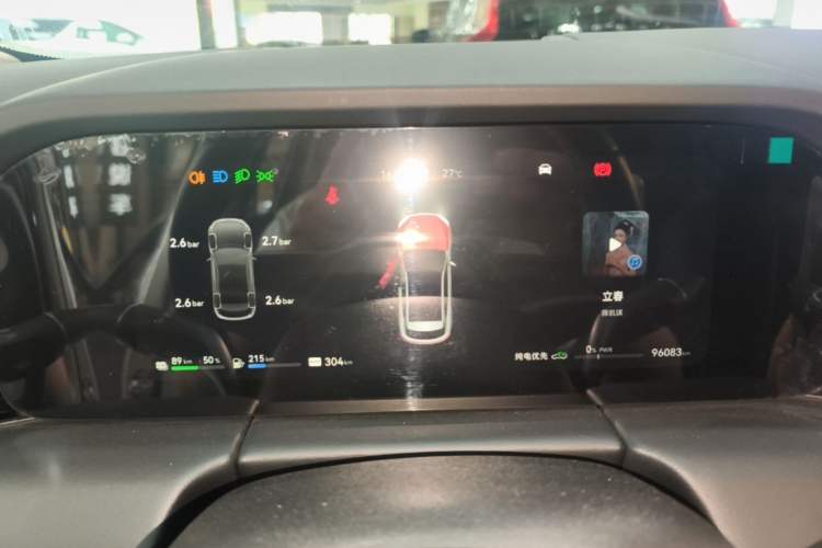 Used Hima AITO M5 2022 Extended-Range Four-Wheel Drive Performance Version Instrument Cluster