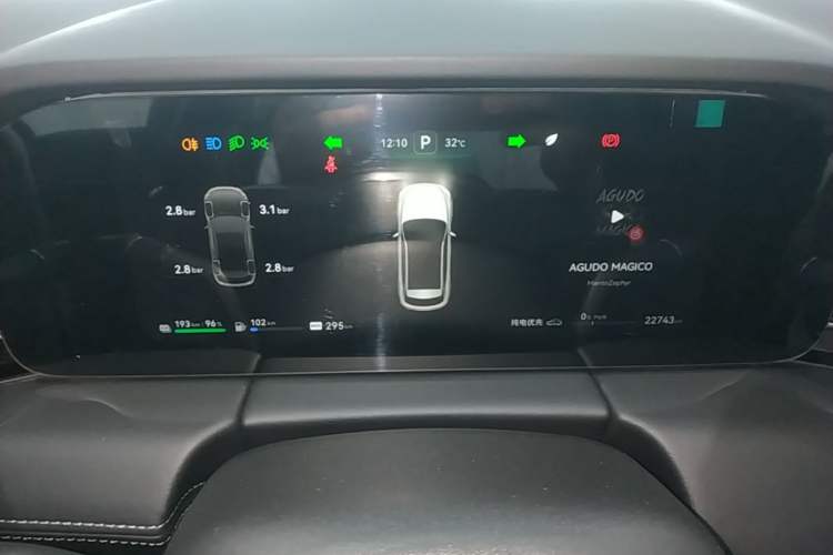 Used Hima AITO M5 2022 Range-Extended Rear-Drive Standard Version Instrument Cluster