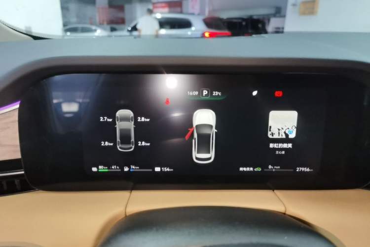 Used Hima AITO M5 2022 Extended-Range Four-Wheel Drive Ultimate Edition Instrument Cluster