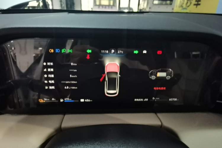 Used Hima AITO M5 2022 Extended-Range Four-Wheel Drive Performance Version Instrument Cluster