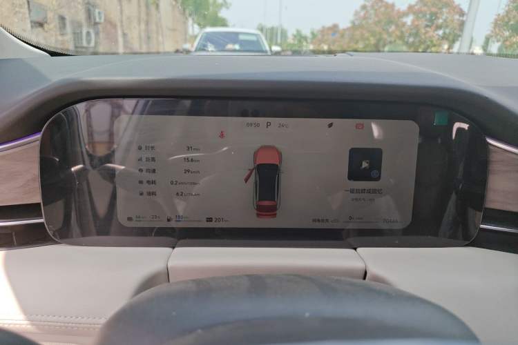 Used Hima AITO M5 2022 Range-Extended Rear-Drive Standard Version Instrument Cluster