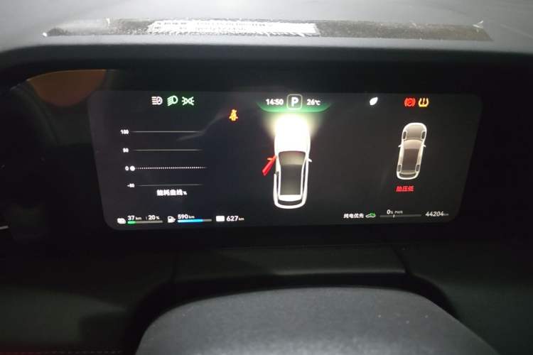 Used Hima AITO M5 2022 Extended-Range Four-Wheel Drive Performance Version Instrument Cluster