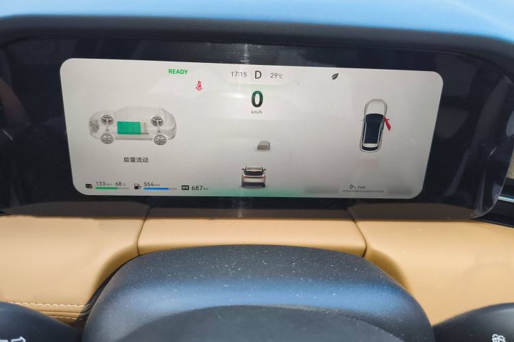 Used Hima AITO M5 2022 Extended-Range Four-Wheel Drive Ultimate Edition Instrument Cluster
