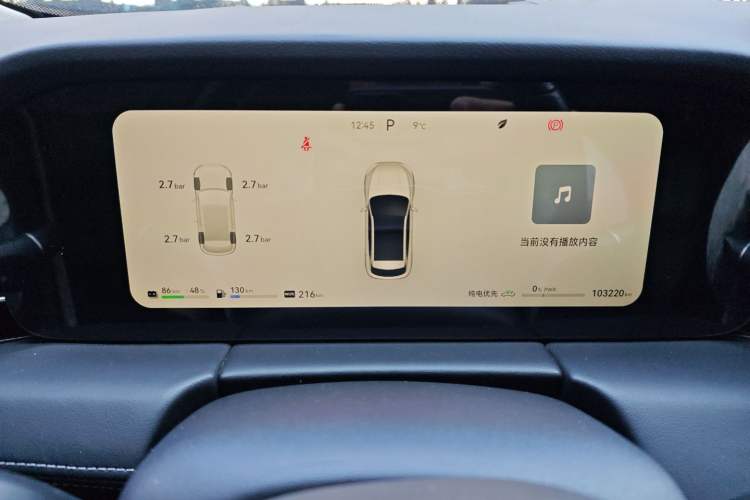 Used Hima AITO M5 2022 Extended-Range Four-Wheel Drive Performance Version Instrument Cluster