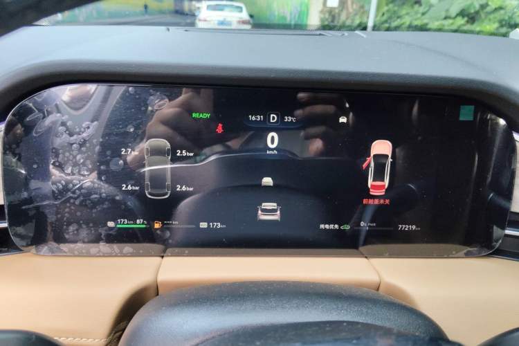 Used Hima AITO M5 2022 Range-Extended Rear-Drive Standard Version Instrument Cluster