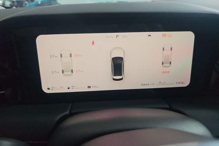 Used Hima AITO M5 2022 Extended-Range Four-Wheel Drive Flagship Edition Instrument Cluster
