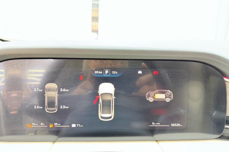 Used Hima AITO M5 2022 Range-Extended Rear-Drive Standard Version Instrument Cluster