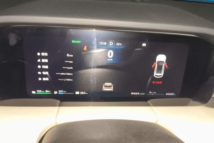 Used Hima AITO M5 2022 Extended-Range Four-Wheel Drive Flagship Edition Instrument Cluster