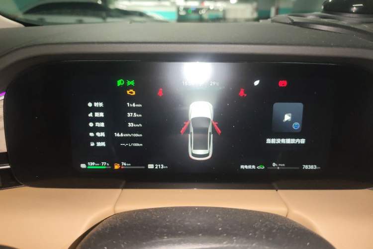 Used Hima AITO M5 2022 Extended-Range Four-Wheel Drive Performance Version Instrument Cluster