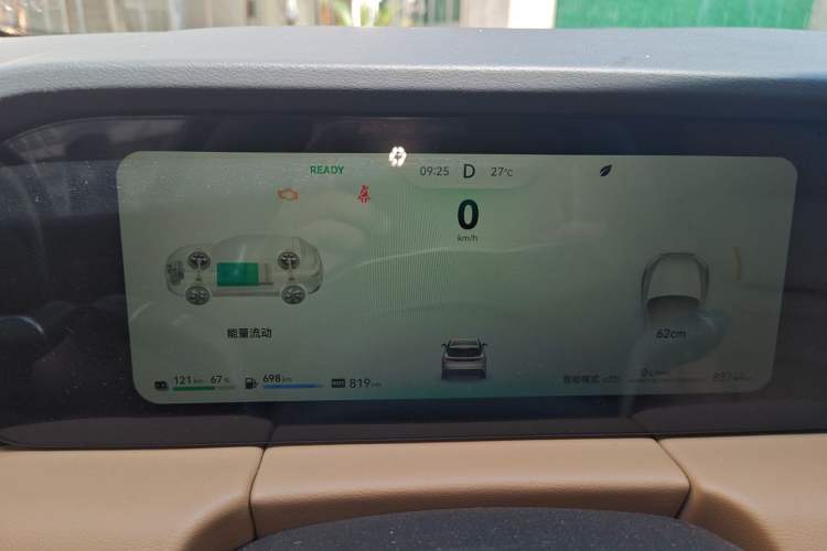 Used Hima AITO M5 2022 Extended-Range Four-Wheel Drive Ultimate Edition Instrument Cluster