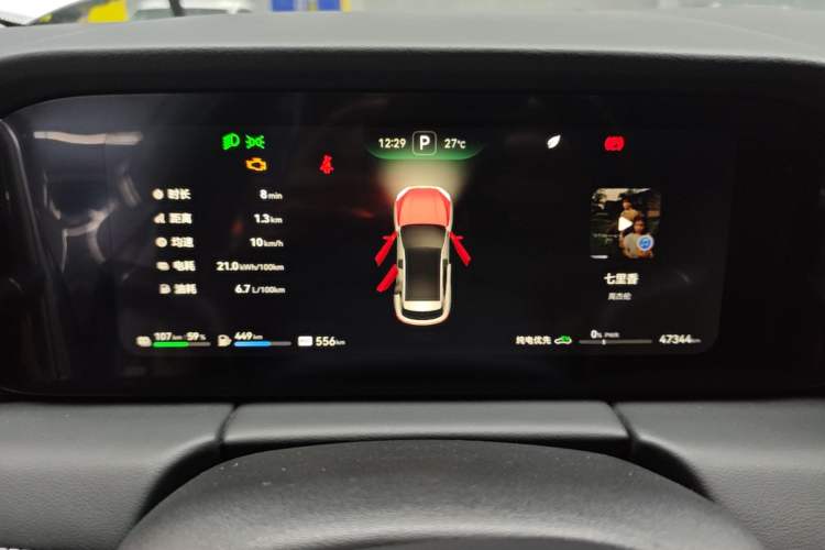 Used Hima AITO M5 2022 Extended-Range Four-Wheel Drive Ultimate Edition Instrument Cluster