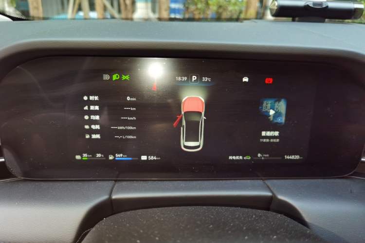 Used Hima AITO M5 2022 Extended-Range Four-Wheel Drive Ultimate Edition Instrument Cluster