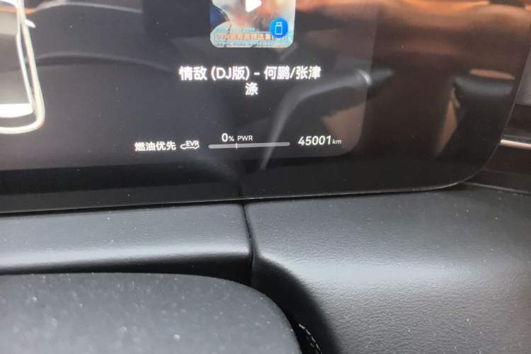 Used Hima AITO M5 2022 Extended-Range Four-Wheel Drive Performance Version Odometer Close Up
