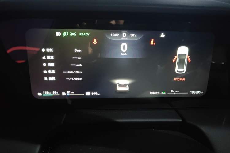 Used Hima AITO M5 2022 Range-Extended Rear-Drive Standard Version Odometer Close Up
