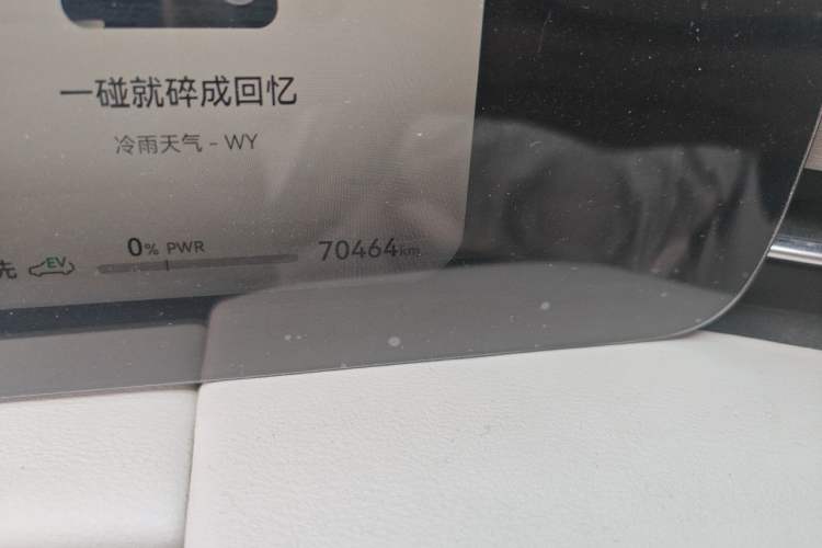 Used Hima AITO M5 2022 Range-Extended Rear-Drive Standard Version Odometer Close Up