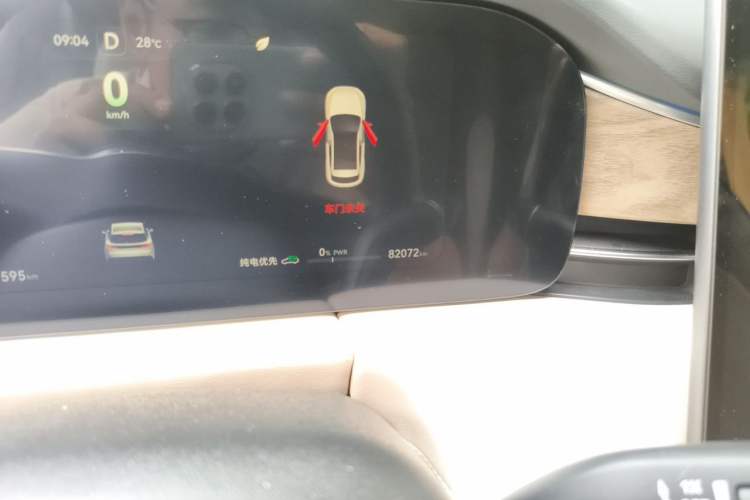 Used Hima AITO M5 2022 Range-Extended Rear-Drive Standard Version Odometer Close Up