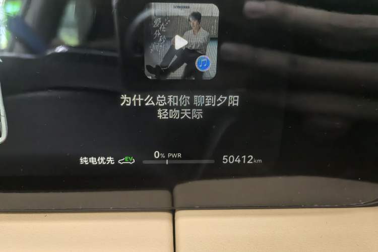 Used Hima AITO M5 2022 Range-Extended Rear-Drive Standard Version Odometer Close Up