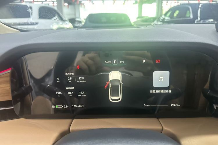 Used Hima AITO M5 2022 Pure Electric Rear-Drive Standard Edition Odometer Close Up