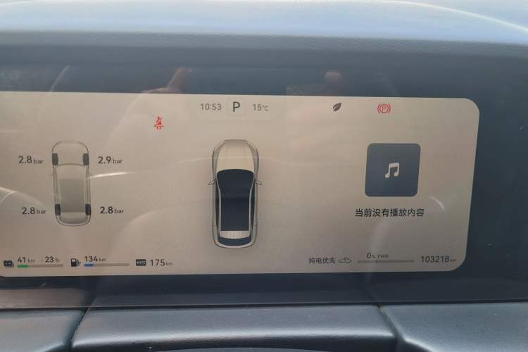 Used Hima AITO M5 2022 Extended-Range Four-Wheel Drive Performance Version Odometer Close Up