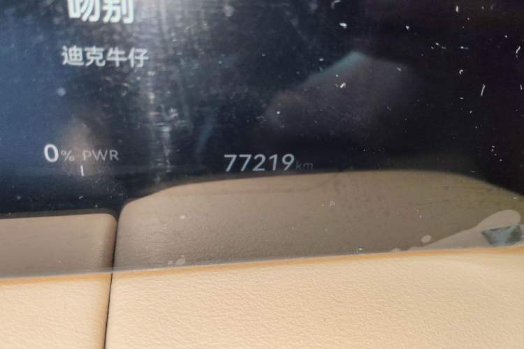 Used Hima AITO M5 2022 Range-Extended Rear-Drive Standard Version Odometer Close Up