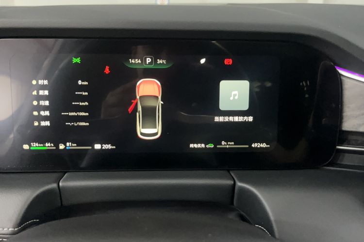 Used Hima AITO M5 2022 Extended-Range Four-Wheel Drive Ultimate Edition Odometer Close Up