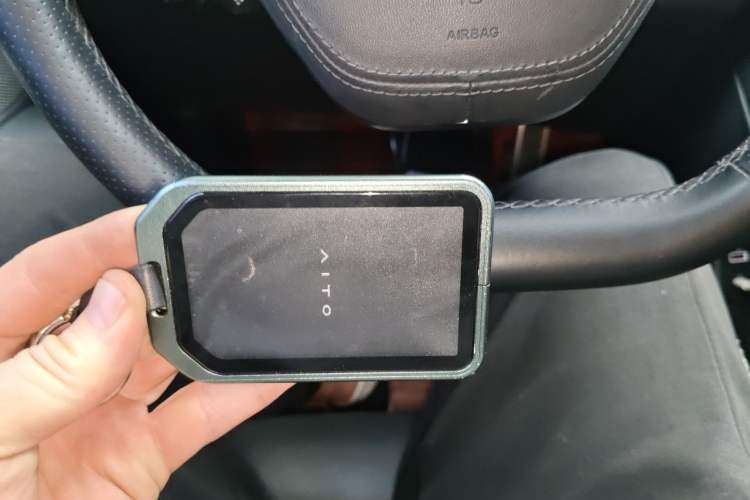 Used Hima AITO M5 2022 Extended-Range Four-Wheel Drive Performance Version Vehicle Key