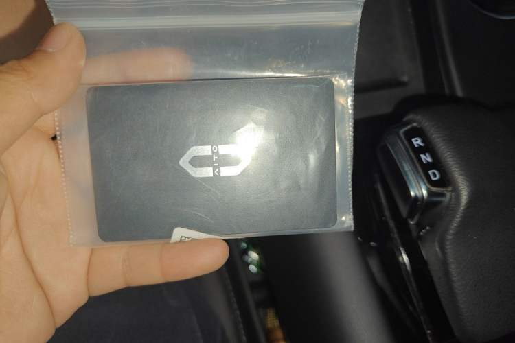 Used Hima AITO M5 2022 Range-Extended Rear-Drive Standard Version Vehicle Key
