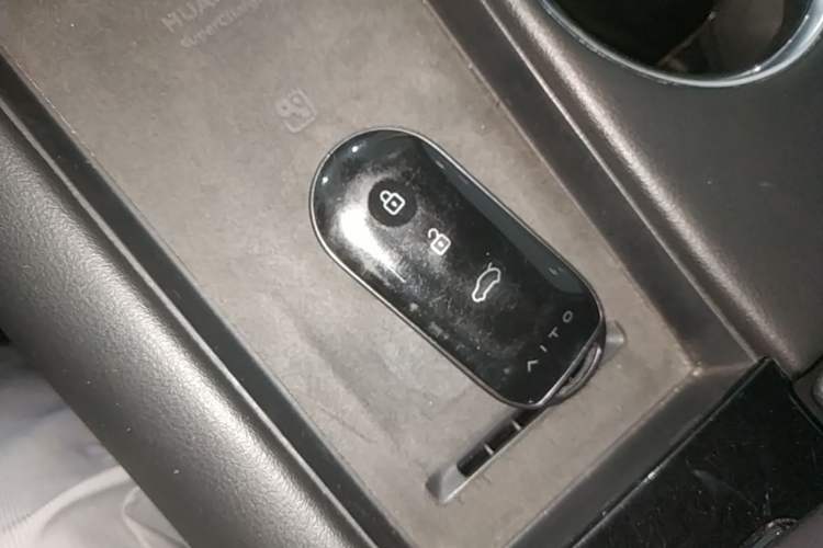 Used Hima AITO M5 2022 Range-Extended Rear-Drive Standard Version Vehicle Key
