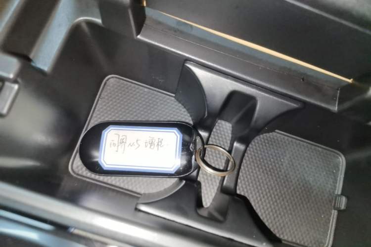 Used Hima AITO M5 2022 Extended-Range Four-Wheel Drive Ultimate Edition Vehicle Key