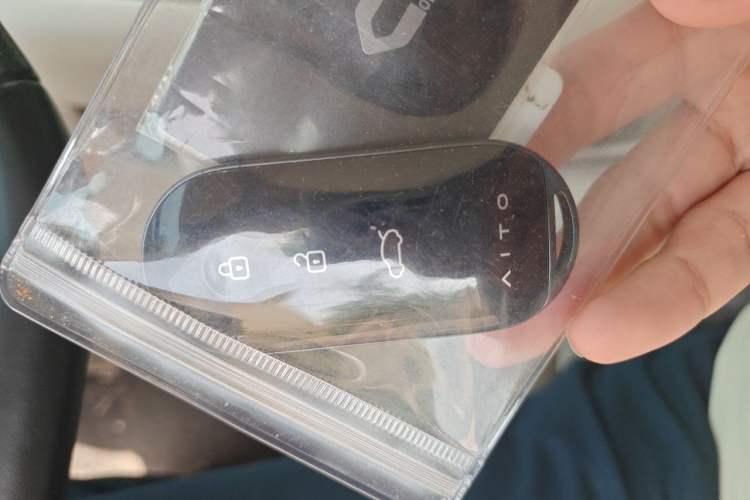 Used Hima AITO M5 2022 Range-Extended Rear-Drive Standard Version Vehicle Key