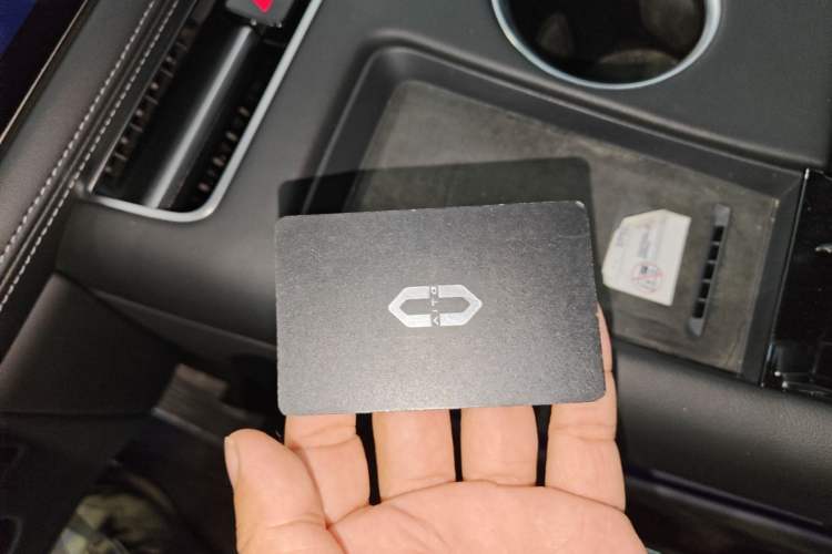 Used Hima AITO M5 2022 Extended-Range Four-Wheel Drive Performance Version Vehicle Key