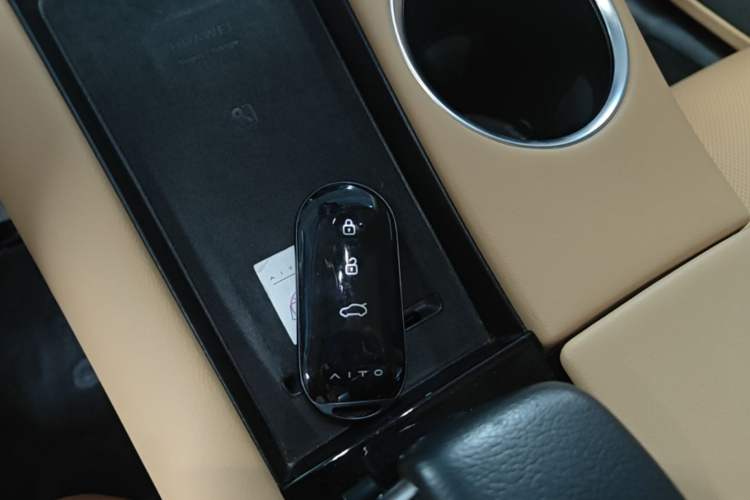 Used Hima AITO M5 2022 Range-Extended Rear-Drive Standard Version Vehicle Key