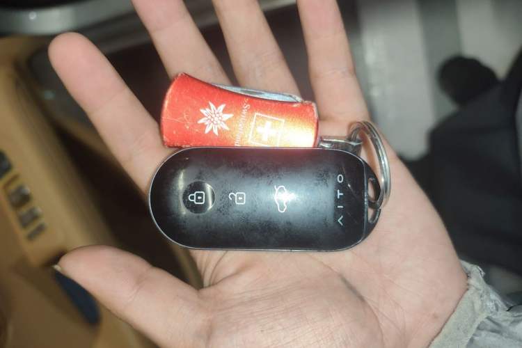 Used Hima AITO M5 2022 Extended-Range Four-Wheel Drive Performance Version Vehicle Key