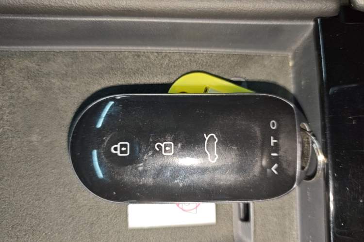 Used Hima AITO M5 2022 Extended-Range Four-Wheel Drive Ultimate Edition Vehicle Key