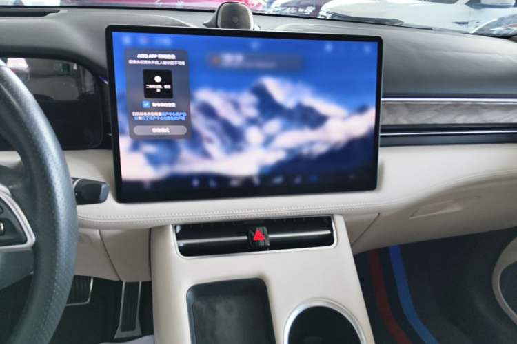 Used Hima AITO M5 2022 Extended-Range Four-Wheel Drive Performance Version Audio And AC Panel