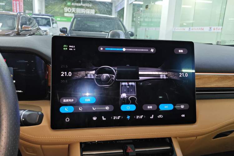 Used Hima AITO M5 2022 Pure Electric All-Wheel-Drive Performance Edition Audio And AC Panel