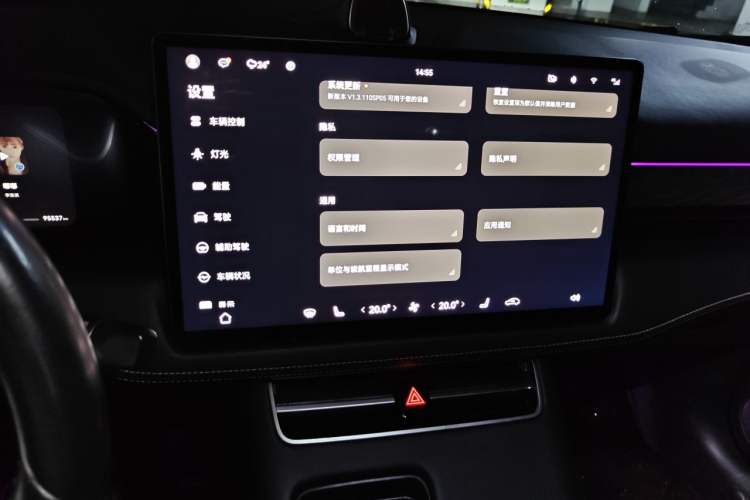 Used Hima AITO M5 2022 Extended-Range Four-Wheel Drive Flagship Edition Audio And AC Panel