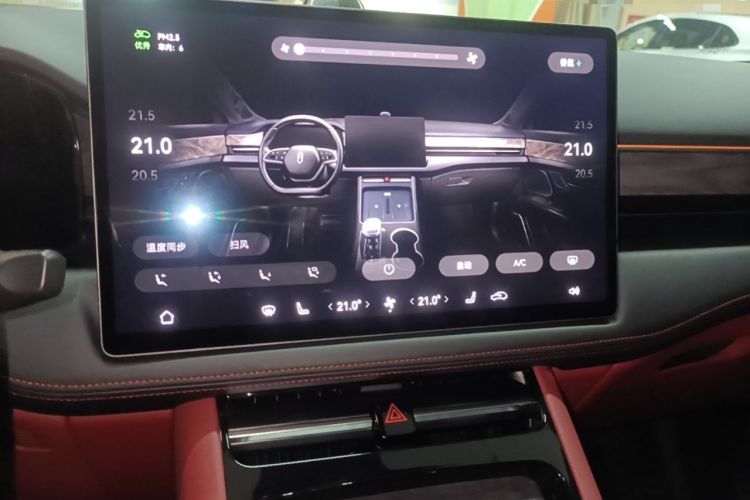 Used Hima AITO M5 2022 Pure Electric All-Wheel-Drive Performance Edition Audio And AC Panel