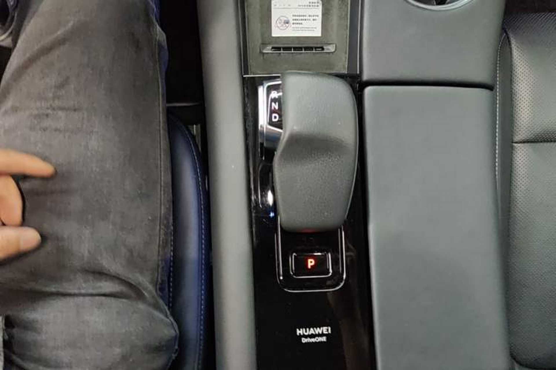 Used Hima AITO M5 2022 Extended-Range Four-Wheel Drive Flagship Edition Gear Lever