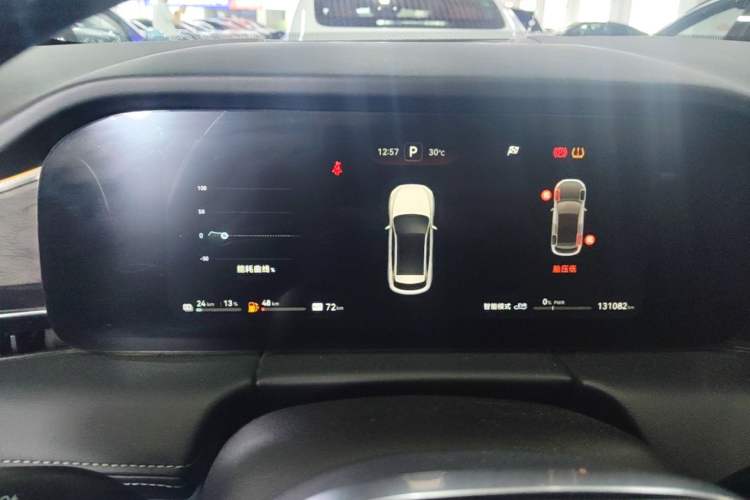 Used Hima AITO M5 2022 Extended-Range Four-Wheel Drive Performance Version Instrument Cluster