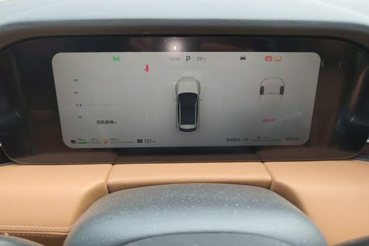 Used Hima AITO M5 2022 Extended-Range Four-Wheel Drive Ultimate Edition Instrument Cluster