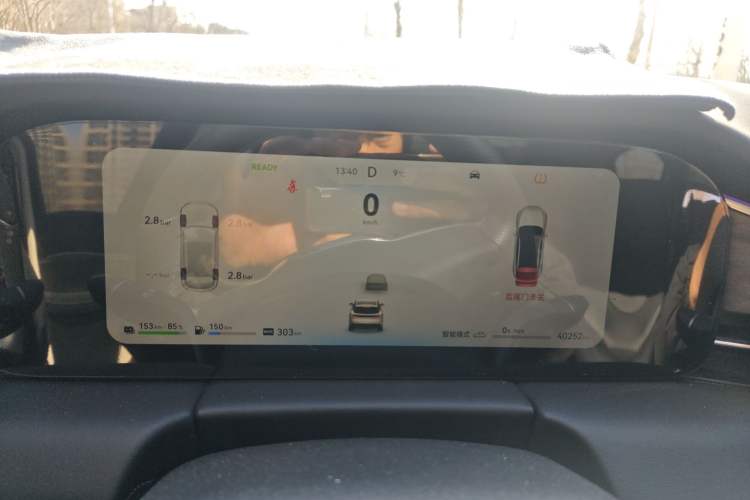 Used Hima AITO M5 2022 Extended-Range Four-Wheel Drive Ultimate Edition Instrument Cluster
