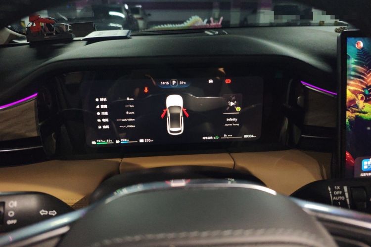 Used Hima AITO M5 2022 Extended-Range Four-Wheel Drive Ultimate Edition Instrument Cluster
