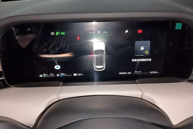 Used Hima AITO M5 2022 Extended-Range Four-Wheel Drive Ultimate Edition Instrument Cluster