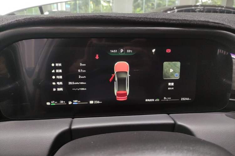 Used Hima AITO M5 2022 Extended-Range Four-Wheel Drive Ultimate Edition Instrument Cluster