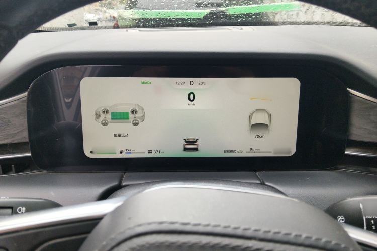 Used Hima AITO M5 2022 Extended-Range Four-Wheel Drive Performance Version Instrument Cluster