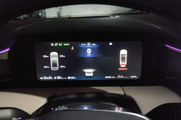 Used Hima AITO M5 2022 Range-Extended Rear-Drive Standard Version Instrument Cluster