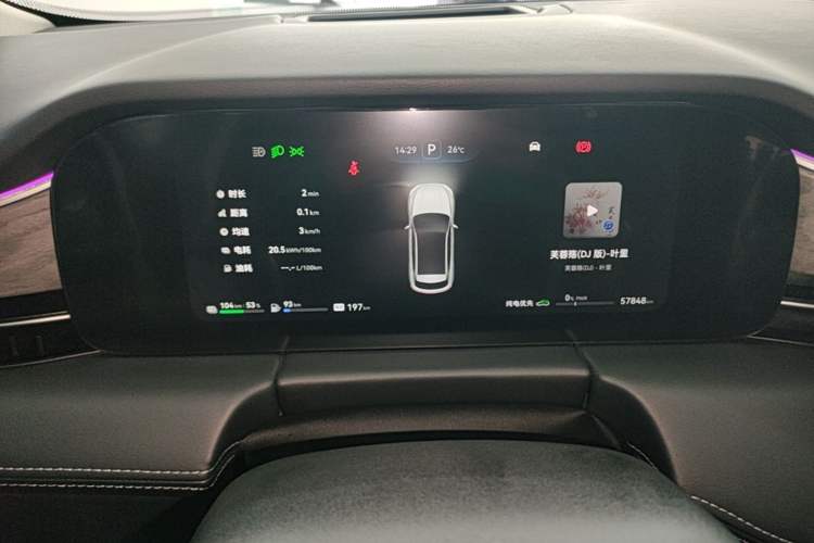 Used Hima AITO M5 2022 Extended-Range Four-Wheel Drive Performance Version Instrument Cluster